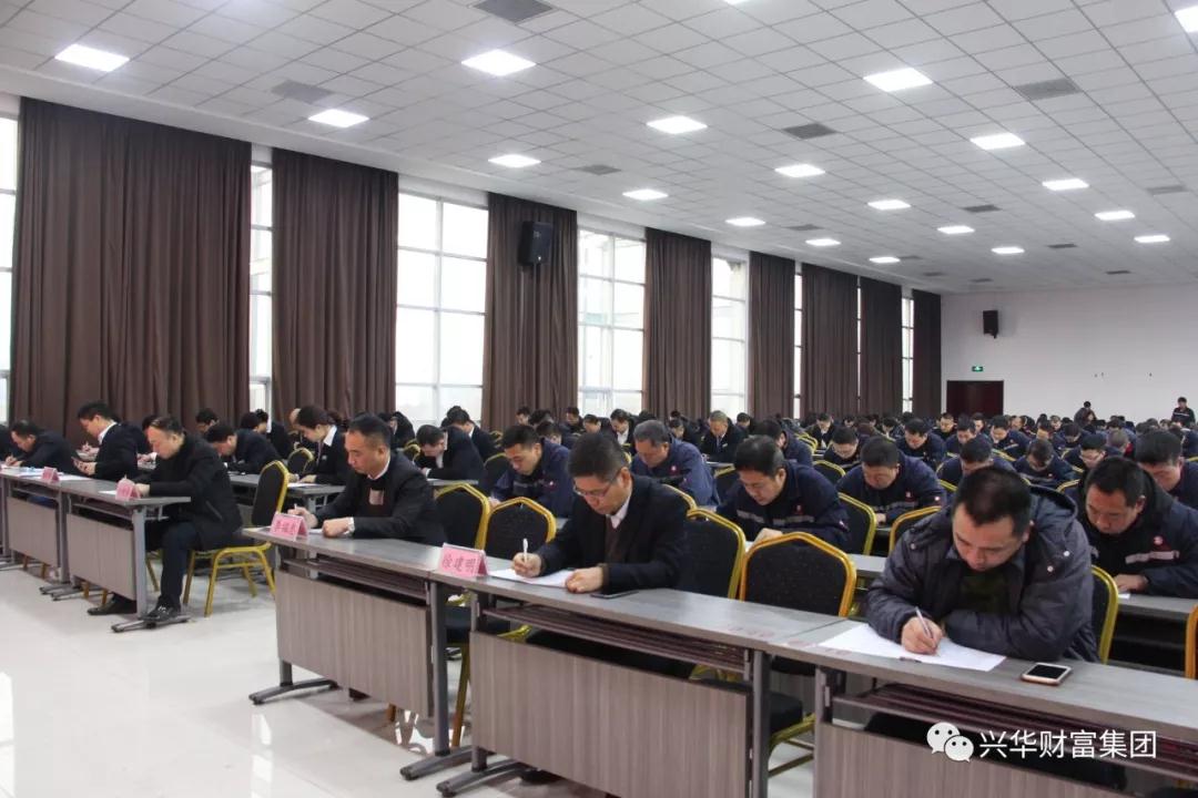 1545872040984.jpg 微信图片_20181227085316.jpg