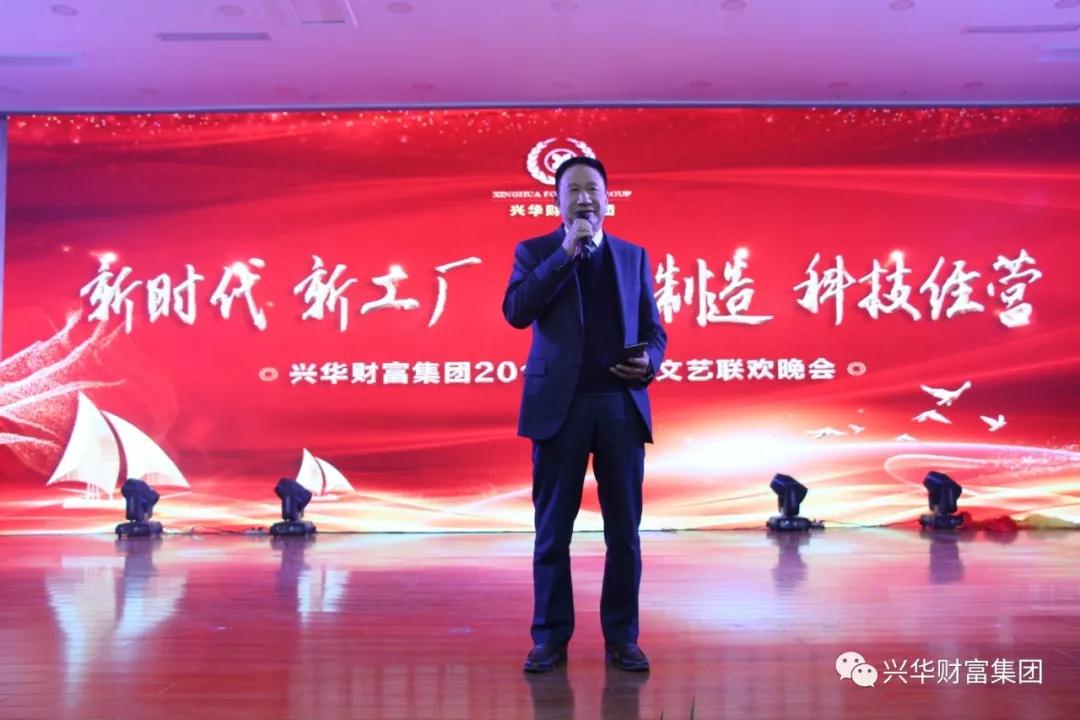 1546332623929.jpg 微信图片_20190101165006.jpg