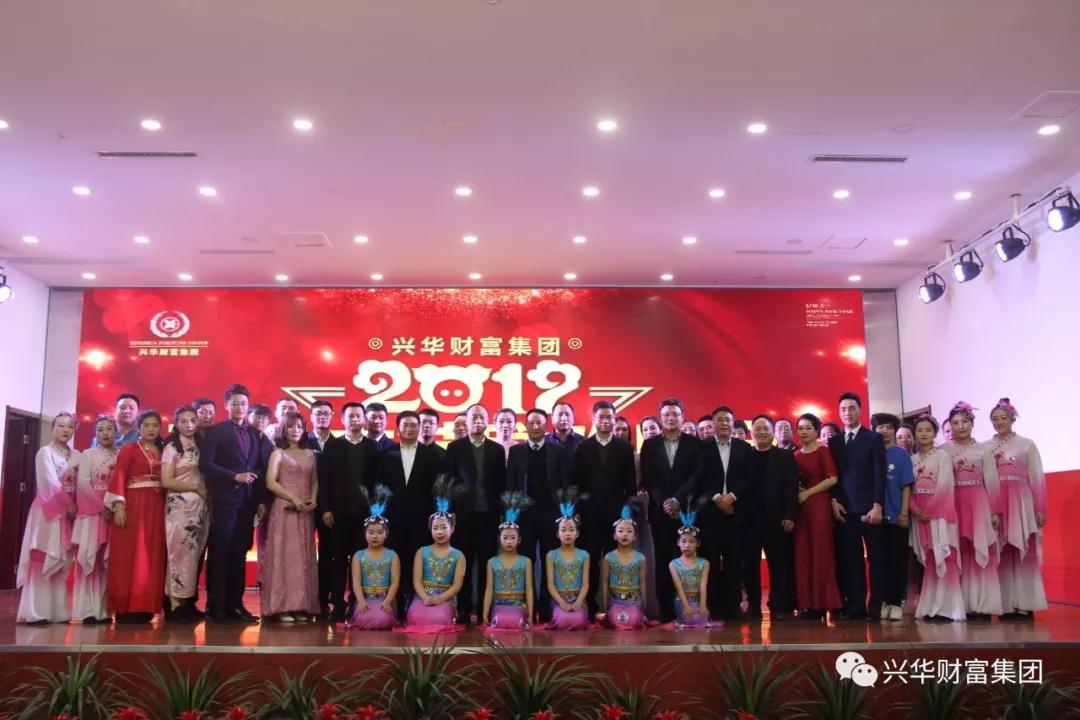 1546332780090.jpg 微信图片_20190101164910.jpg