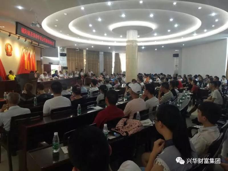 1536819222466.jpg 微信图片_20180913141236.jpg