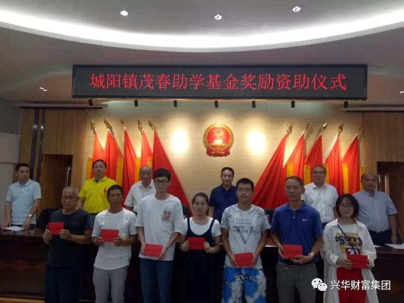 1536819406091.jpg 微信图片_20180913141631.jpg