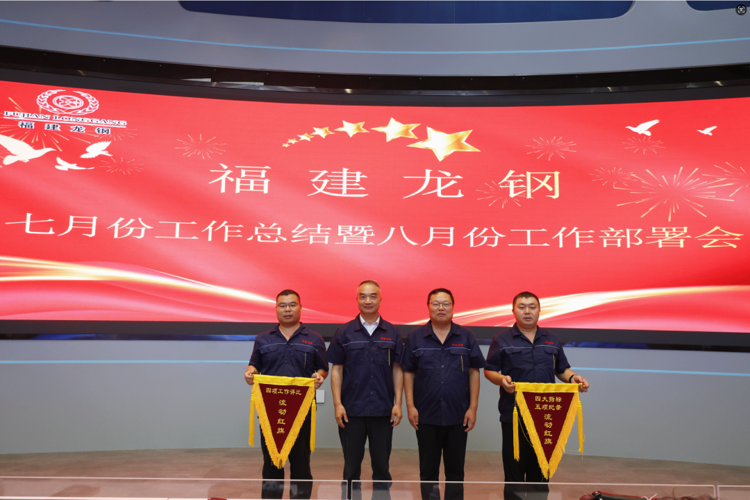微信图片_2025-08-05_081249_360.png