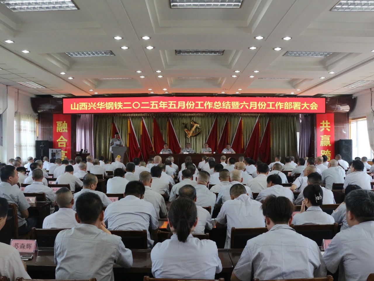 微信图片_20250609214940.jpg