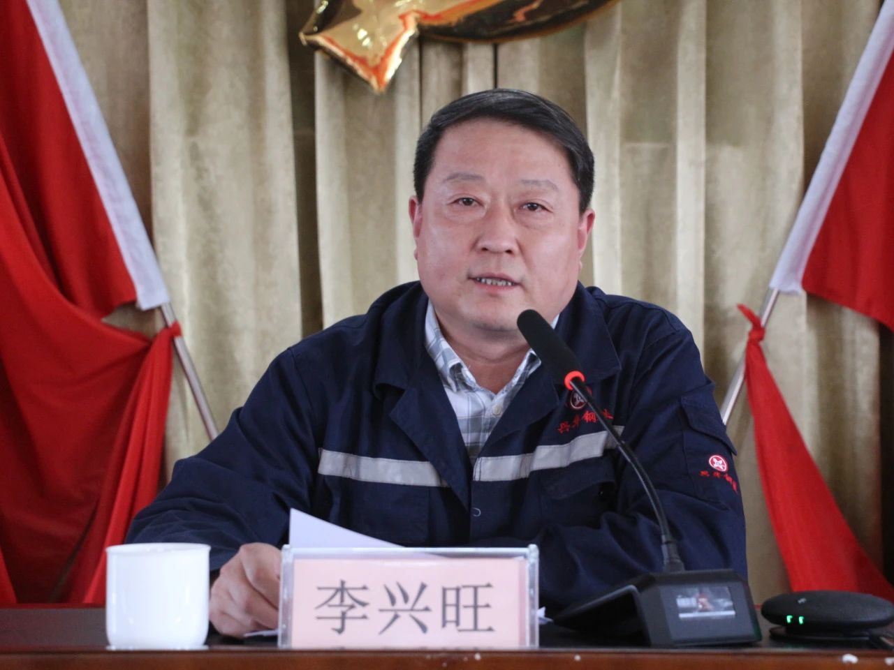 微信图片_20250417190914.jpg
