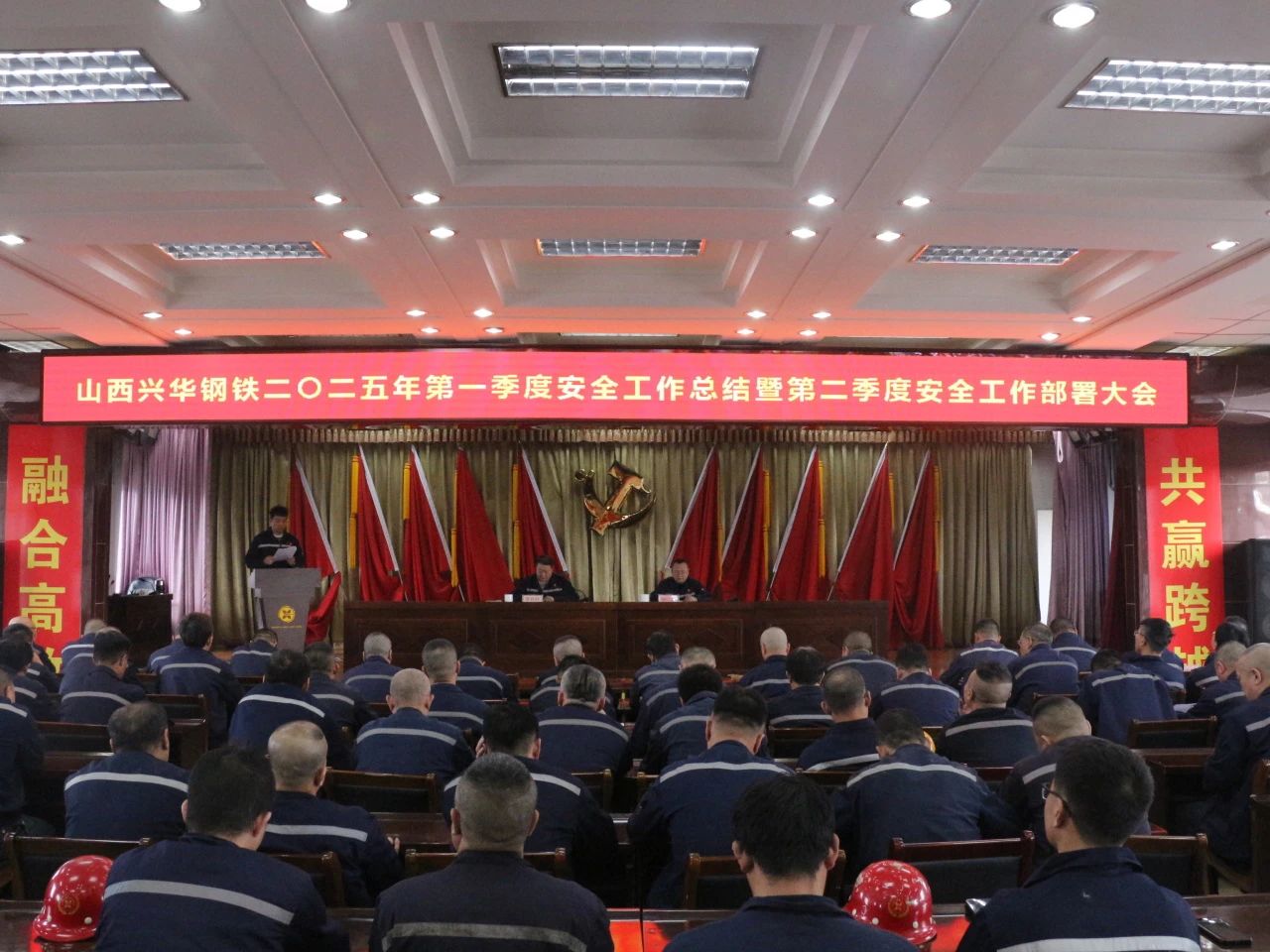 微信图片_20250417185439.jpg