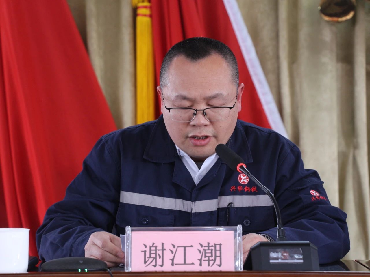 微信图片_20250312154850.jpg
