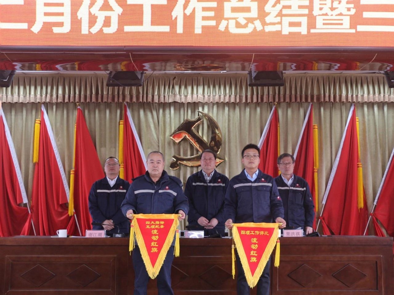 微信图片_20250312154852.jpg