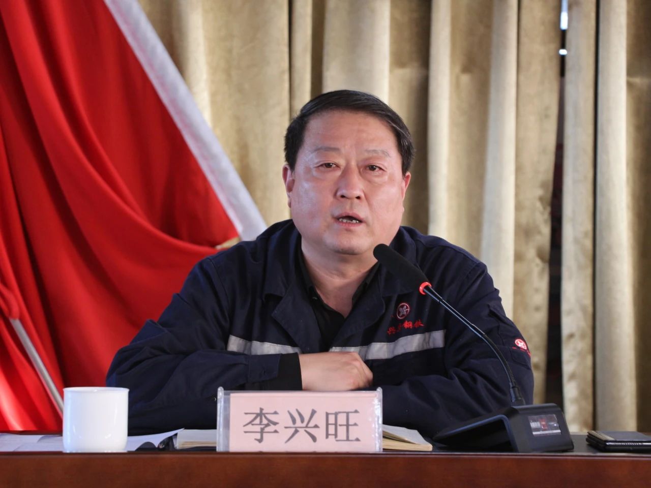 1735873579846.jpg 微信图片_20250103105536.jpg