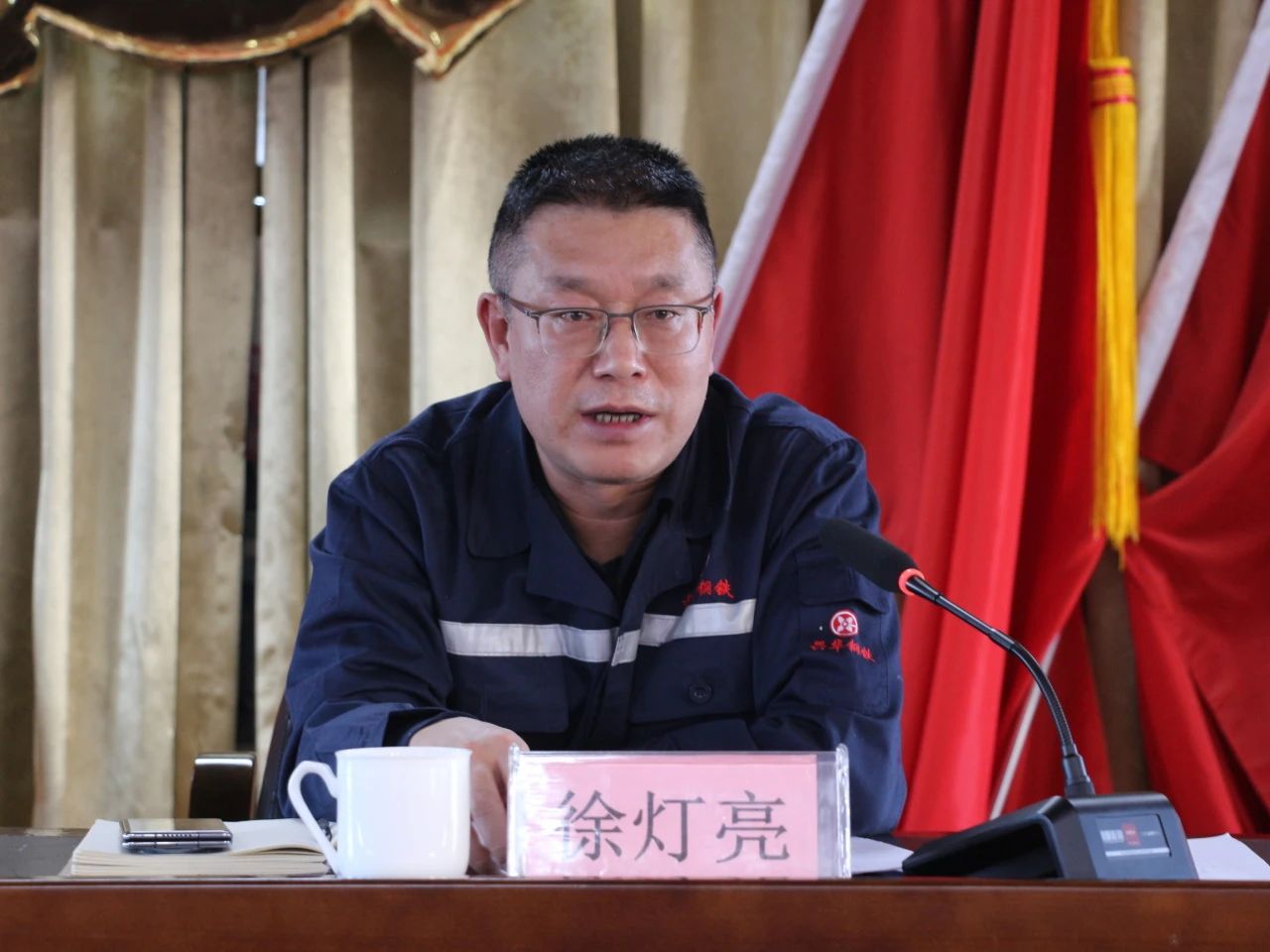 1735873612509.jpg 微信图片_20250103105539.jpg