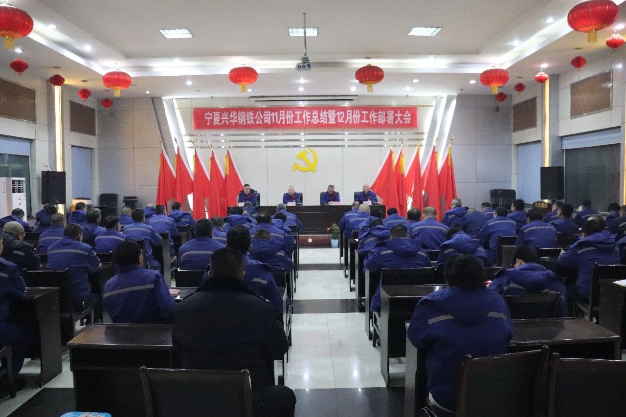 微信图片_20241226145327.jpg
