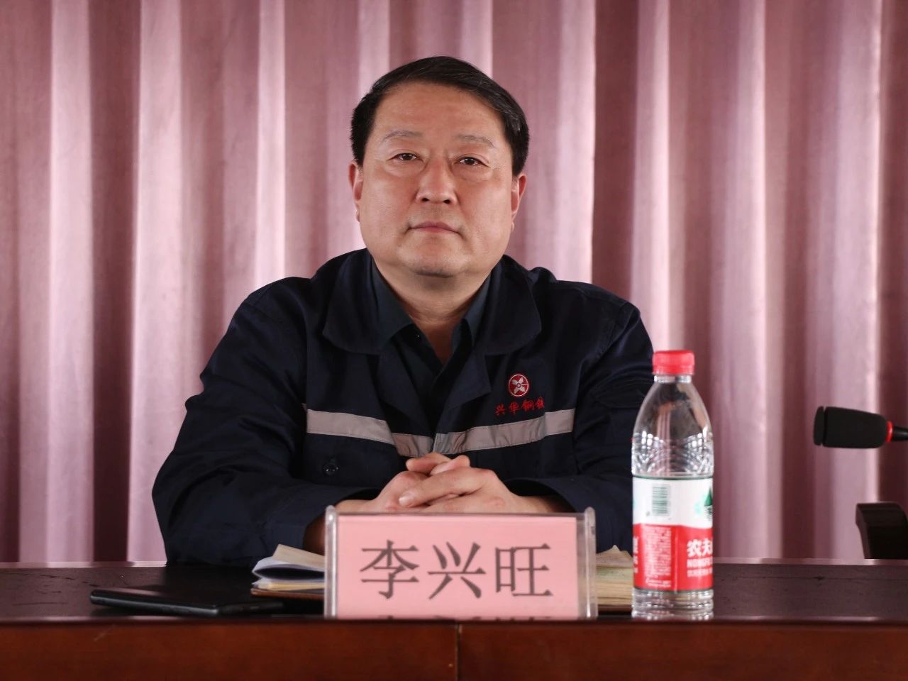 1712817874800.jpg 微信图片_20240411144219.jpg