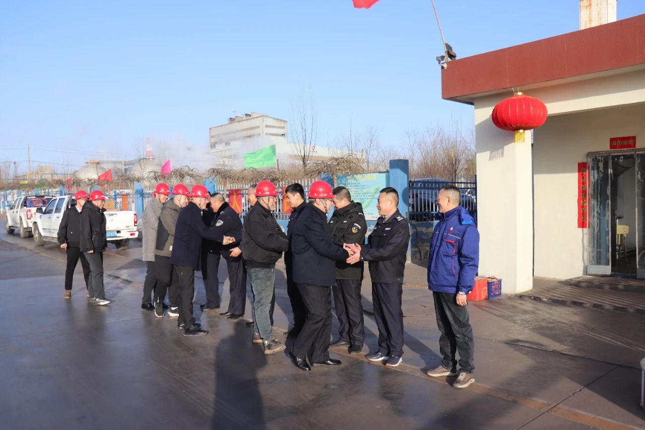 1710310453939.jpg 微信图片_20240313141220.jpg