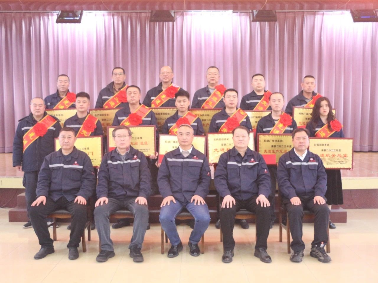 1704962793778.jpg 微信图片_20240111164109.jpg