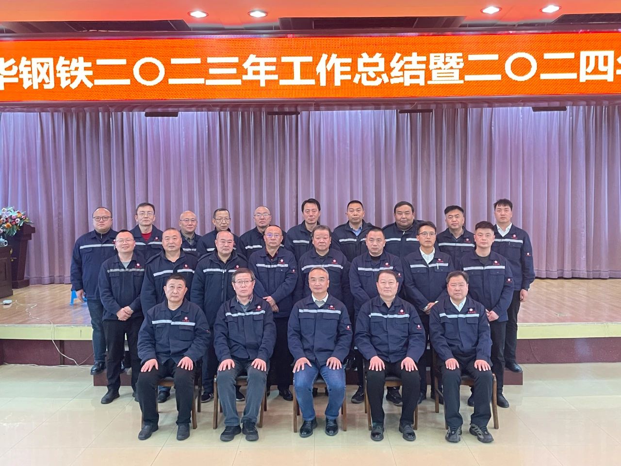 1704962820247.jpg 微信图片_20240111164117.jpg