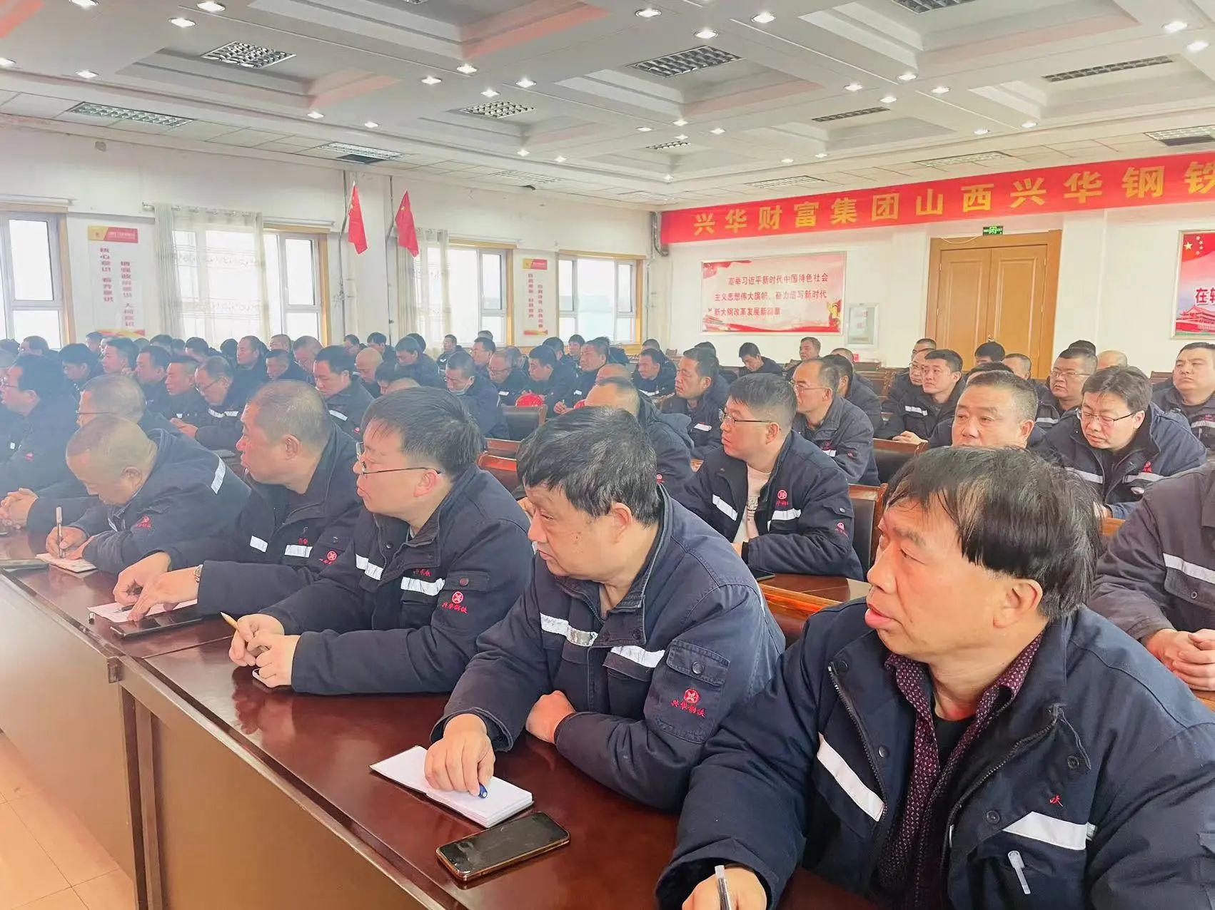 1702859122657.jpg 微信图片_20231218082401.jpg