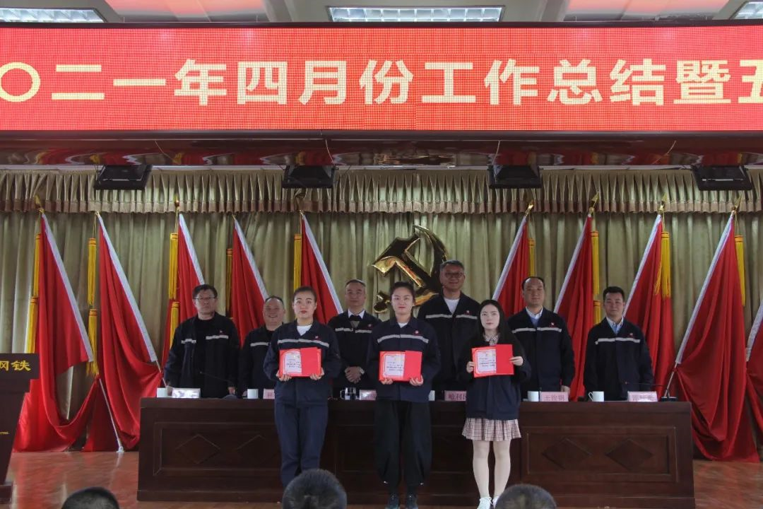 1620692921885.png image.png