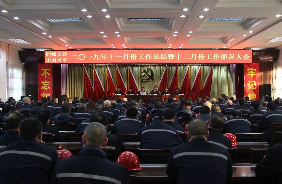 1576456873058.jpg 微信图片_20191216084051.jpg