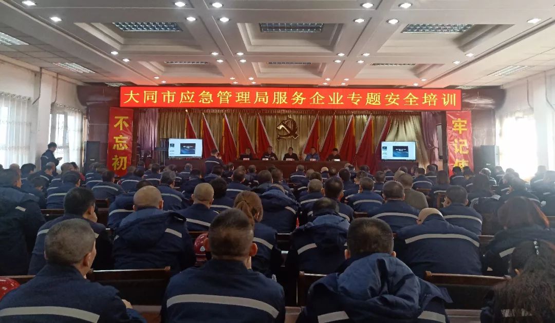 1574221435650.jpg 微信图片_20191120114203.jpg