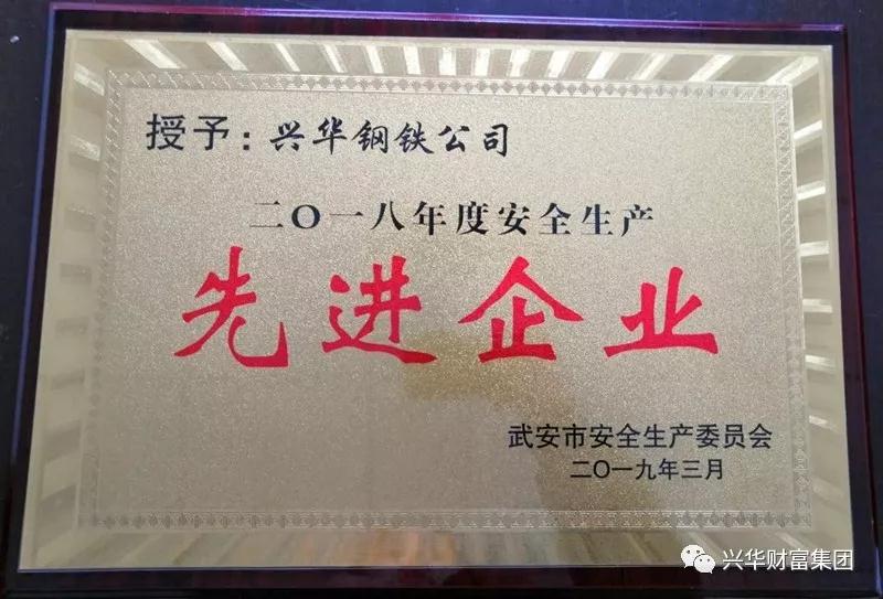 1554175254552.jpg 微信图片_20190330155632.jpg