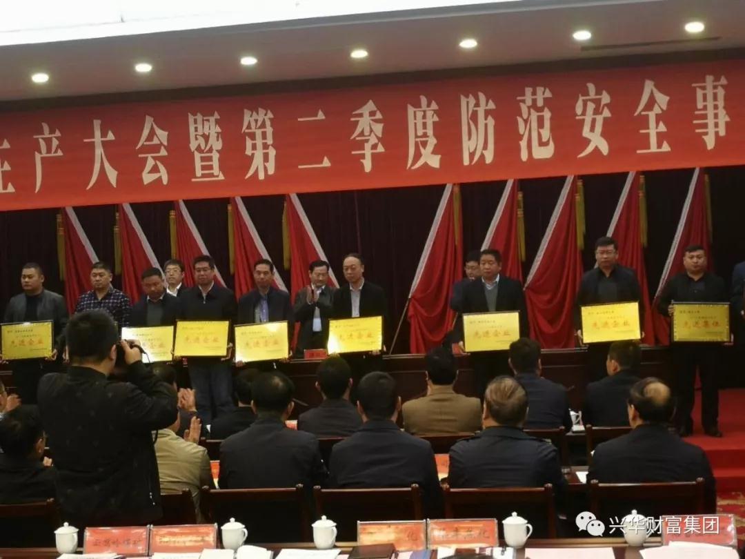 1554175271067.jpg 微信图片_20190402112103.jpg