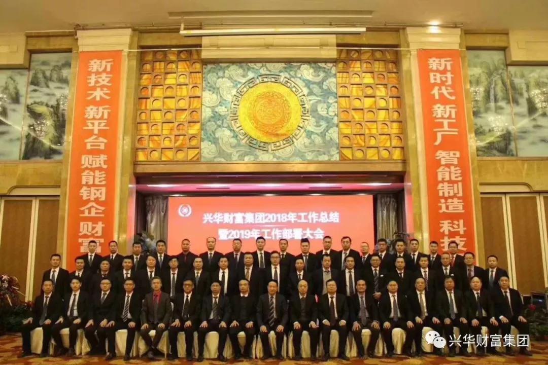 1547702802790.jpg 微信图片_20190117131222.jpg