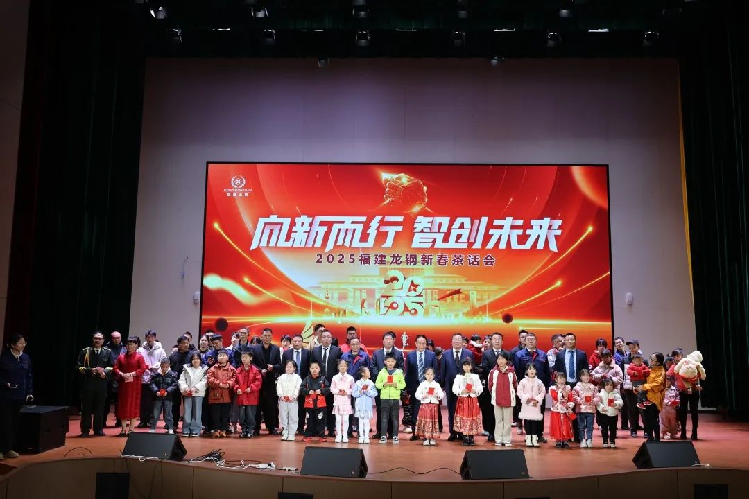 1742202593089.jpg 微信图片_20250317170940.jpg