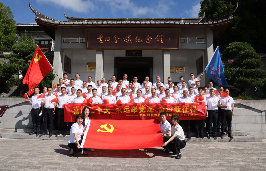 1759973453644.png 微信图片_2025-10-09_092901_407.png