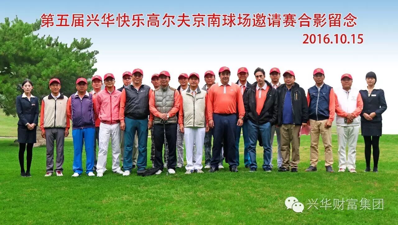微信图片_2025-10-09_094507_399.jpg