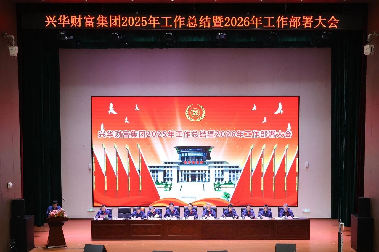 2020852559388205056.jpg 微信图片_2026-02-09_212807_963.jpg