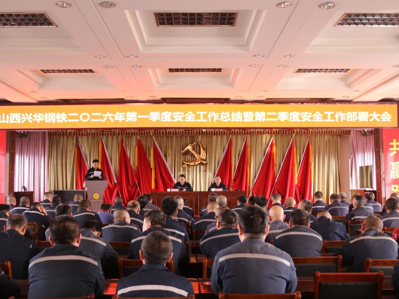 2039857120262086656.jpg 微信图片_2026-04-03_080531_370.jpg