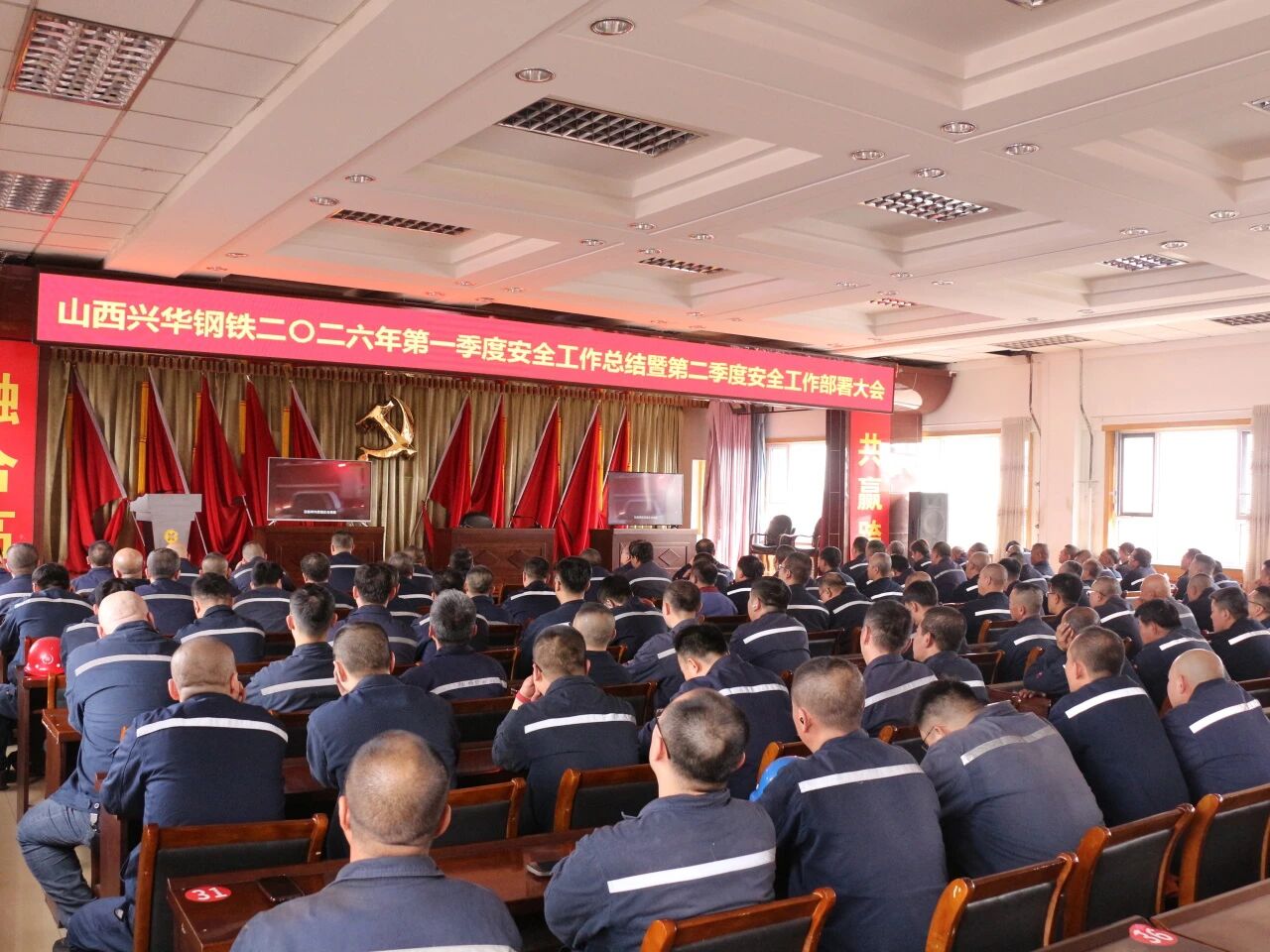 2039857161626312704.jpg 微信图片_2026-04-03_080535_566.jpg