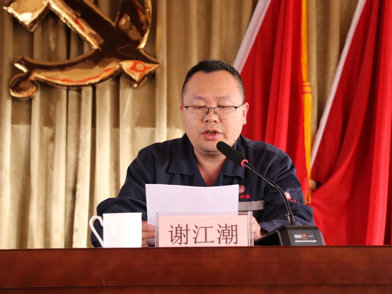 2039857270963429376.jpg 微信图片_2026-04-03_080541_356.jpg