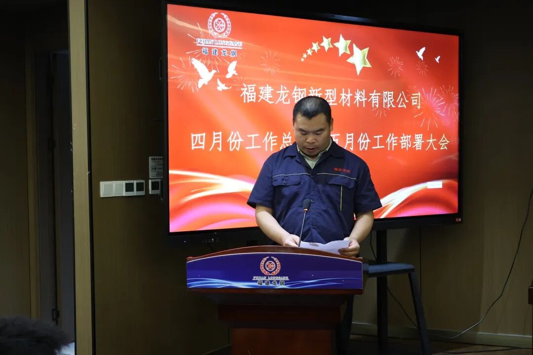 2054003636253876224.jpg 微信图片_2026-05-12_085738_629.jpg