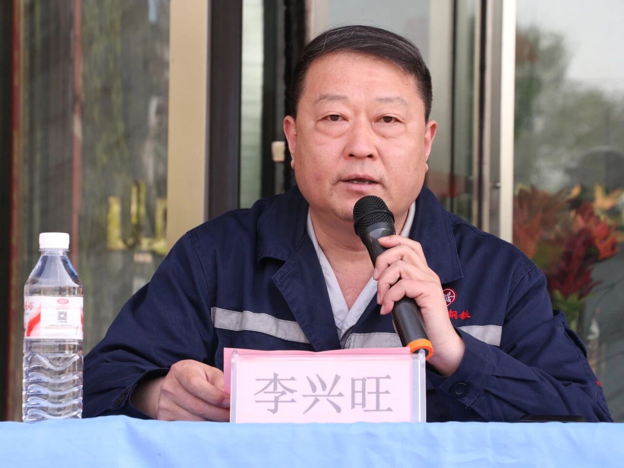 2055198915137232896.jpg 微信图片_2026-05-15_160548_403.jpg