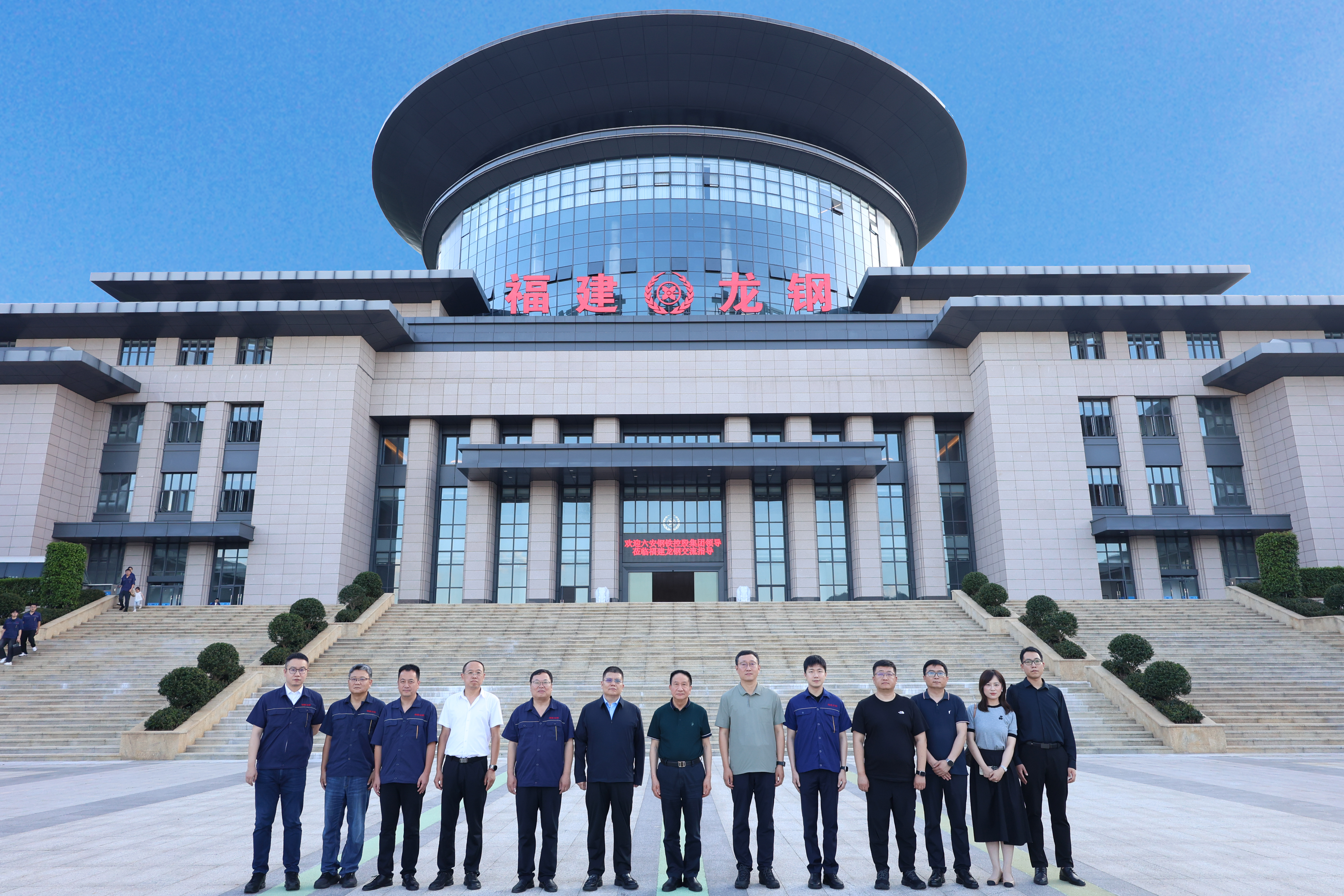 2059191953492664320.jpg 微信图片_20260526085410_472_3115.jpg