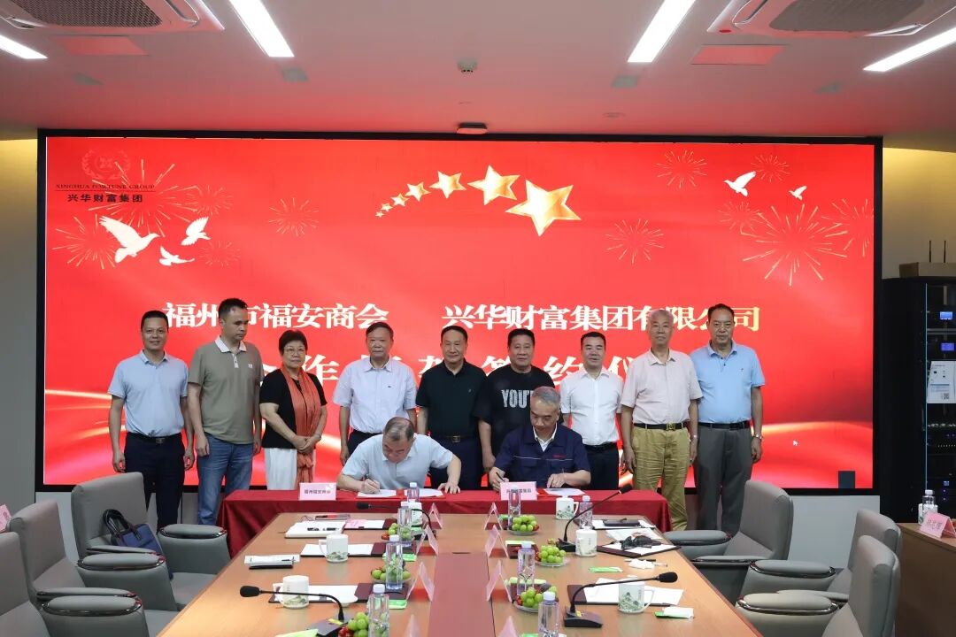2071391278482186240.jpg 微信图片_2026-06-29_083116_681.jpg