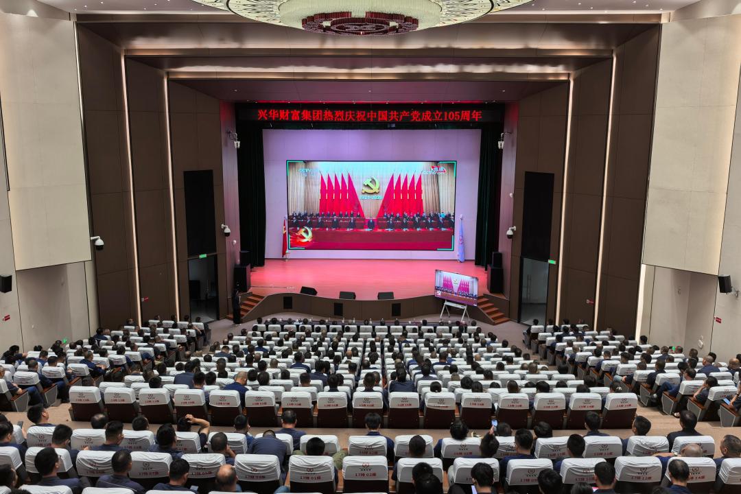 微信图片_20260701100300_3907_363.jpg 微信图片_20260701100300_3907_363.jpg