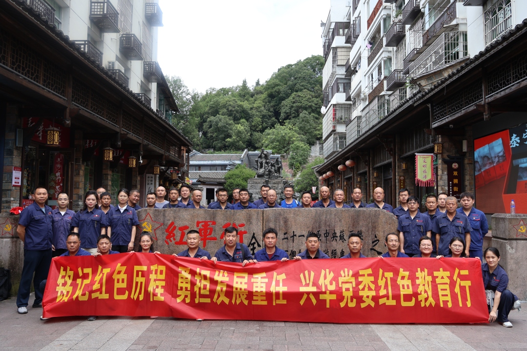 微信图片_2026-07-01_172606_327.jpg 微信图片_2026-07-01_172606_327.jpg