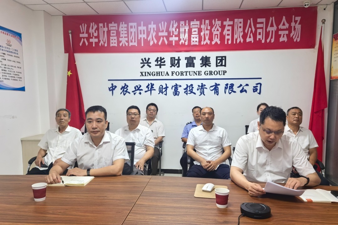 微信图片_20260701165142_3921_363.jpg 微信图片_20260701165142_3921_363.jpg
