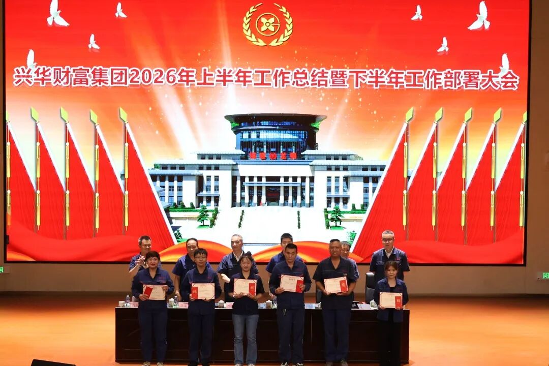 裁剪图片 裁剪图片
