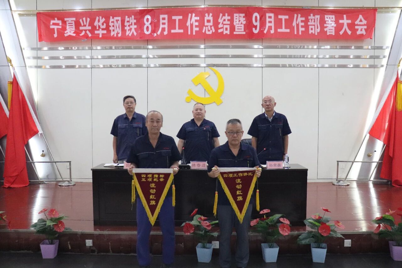 微信图片_2025-09-12_080152_223.jpg