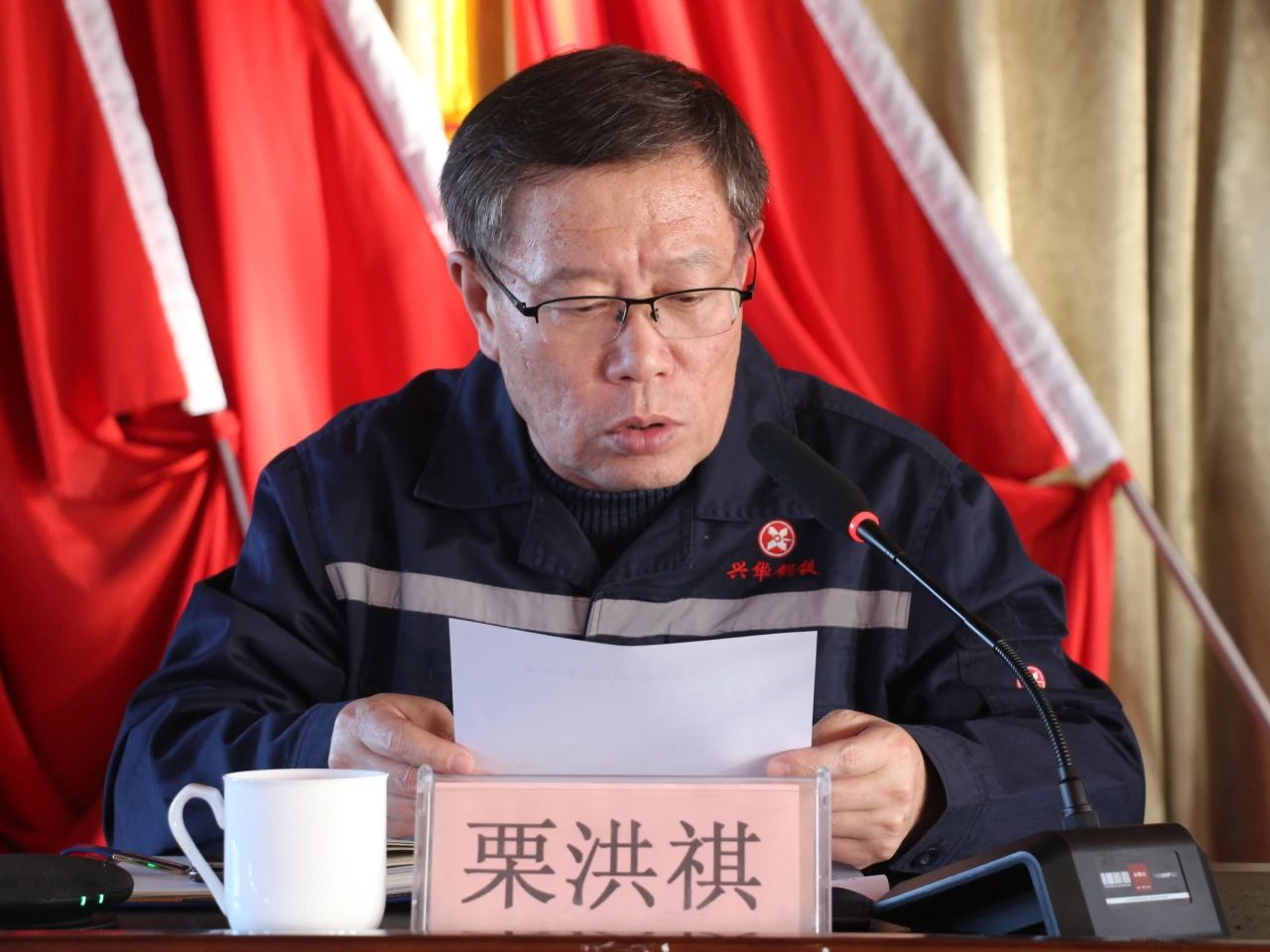 微信图片_20241226150006.jpg